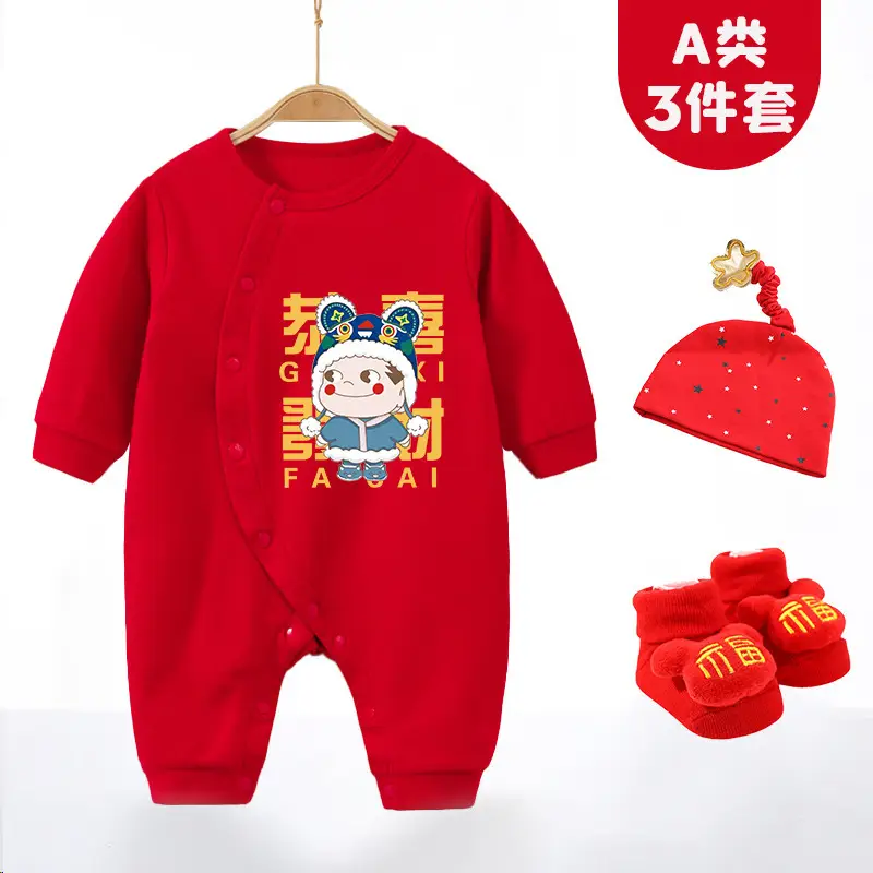 Red Newborn Baby One-piece Full Moon Dress
