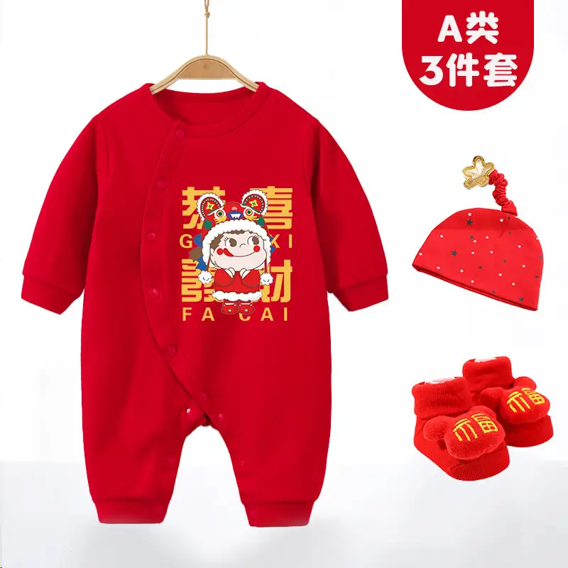 Red Newborn Baby One-piece Full Moon Dress