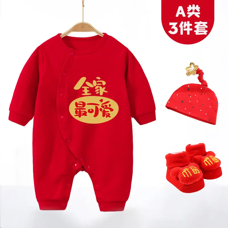 Red Newborn Baby One-piece Full Moon Dress