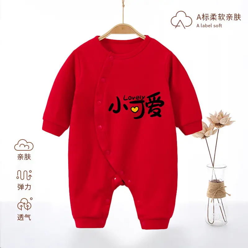 Red Newborn Baby One-piece Full Moon Dress