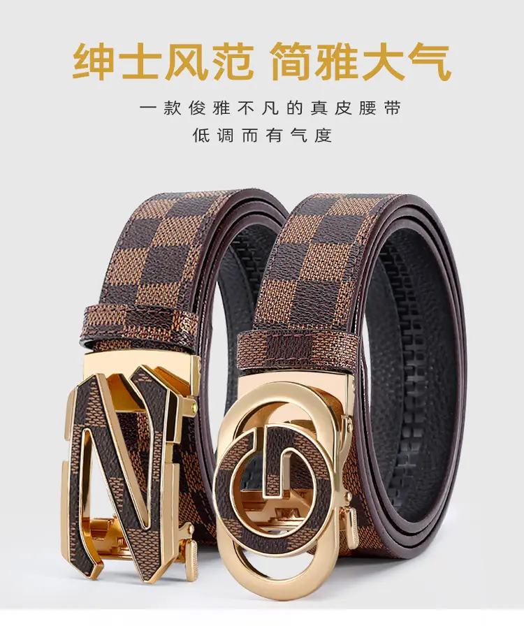 Men's Gucci Logo Belt with Gold Plated Buckle β feature 1