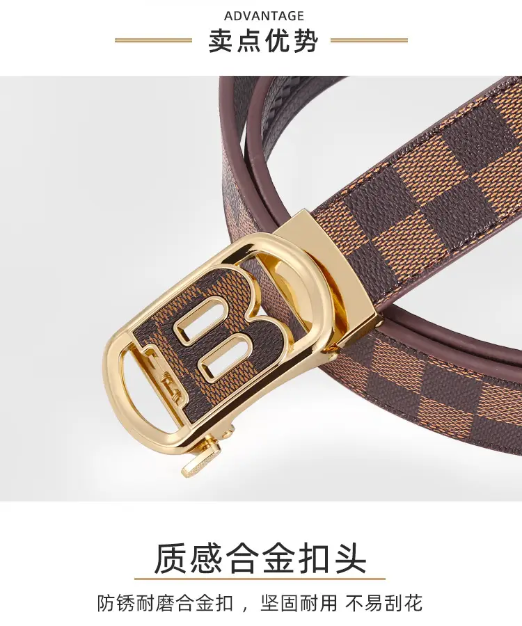 Men's Gucci Logo Belt with Gold Plated Buckle β feature 2