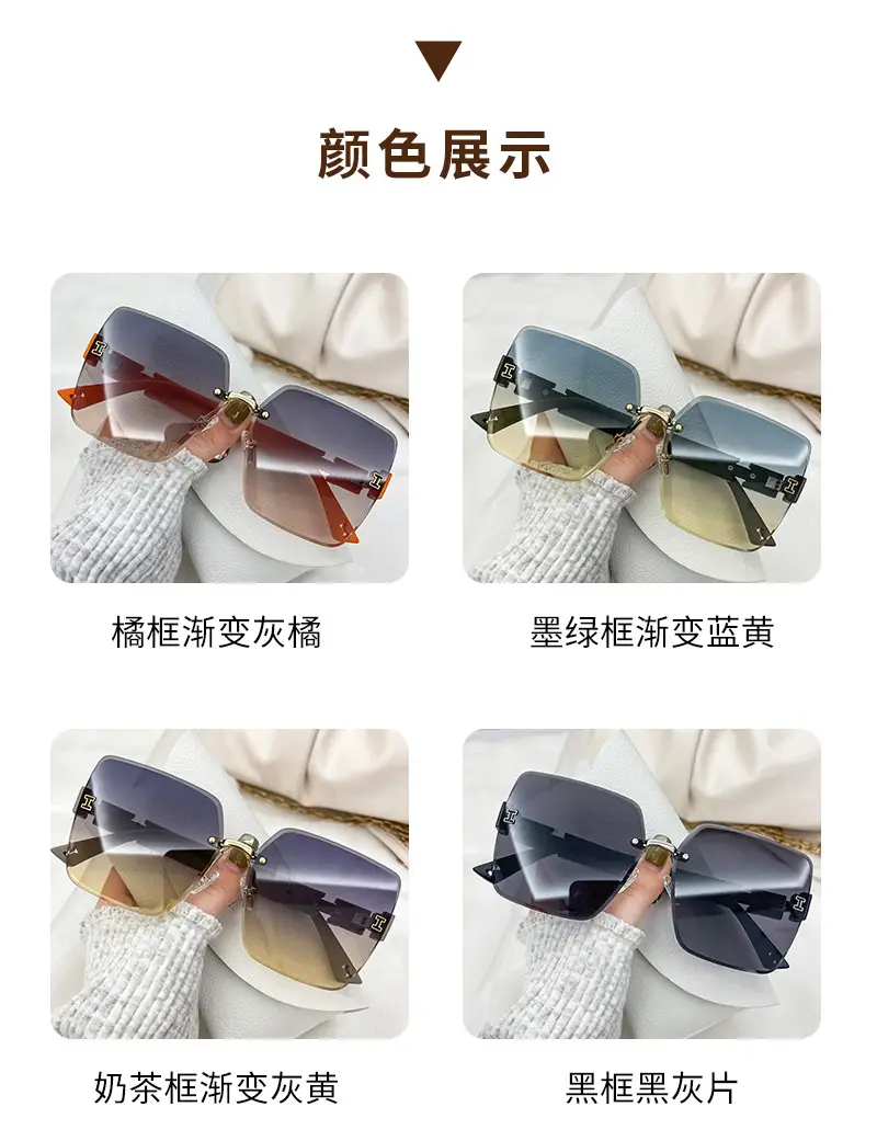 Women's Cut Edge Sunglasses Gradient Color High End Fashion — feature 10