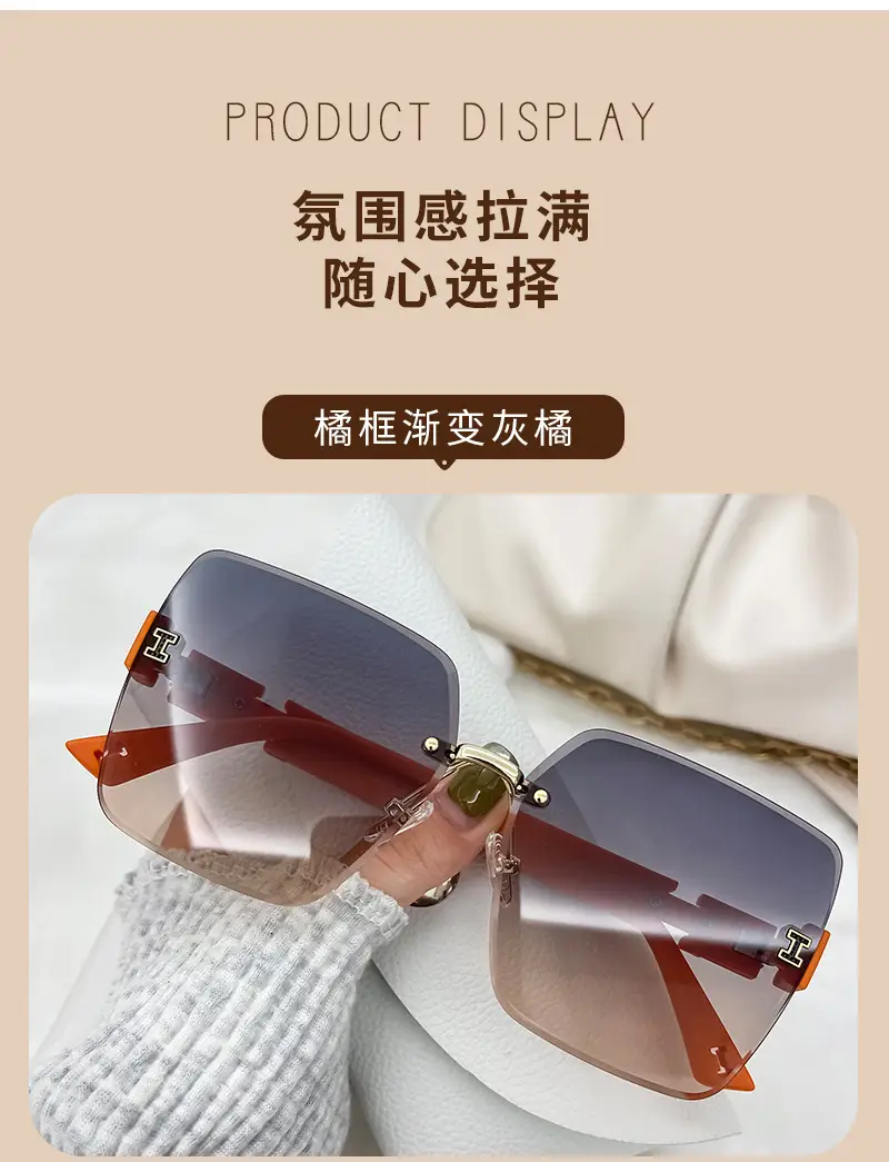 Women's Cut Edge Sunglasses Gradient Color High End Fashion — feature 11