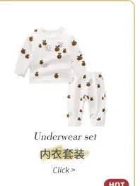 Baby Grey Round Neck Outerwear Set for Boys Girls — feature 5
