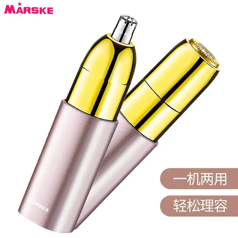 Portable Lithium Battery Cross-Border Underarm Shaver - Image 4