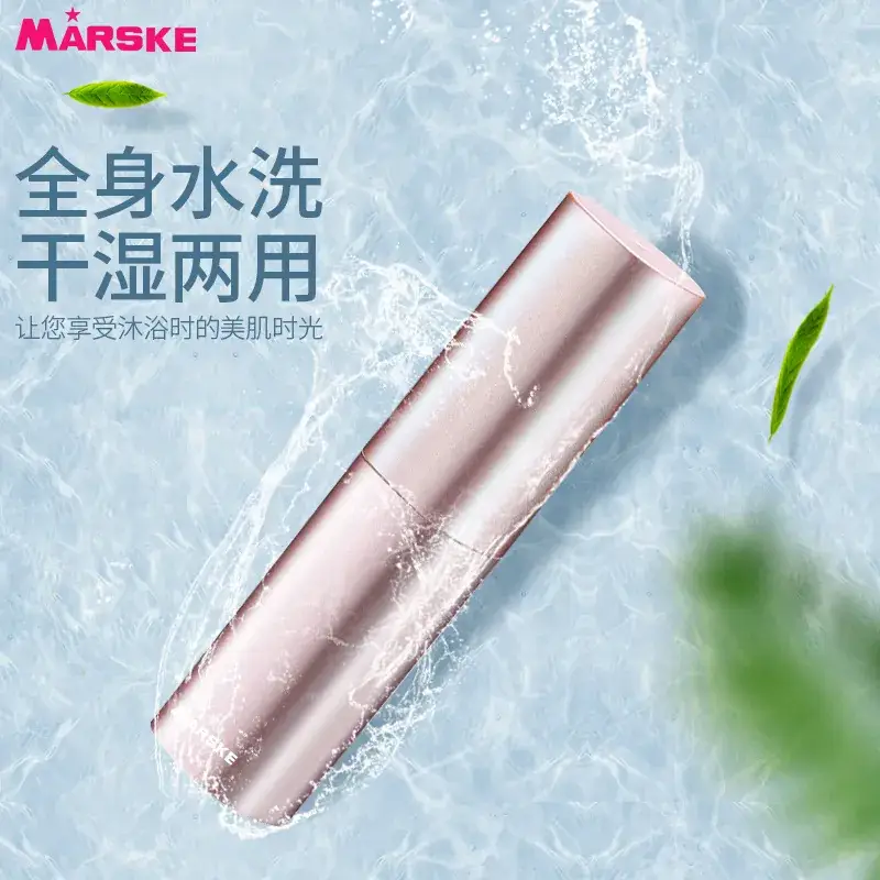 Portable Lithium Battery Cross-Border Underarm Shaver - Image 5