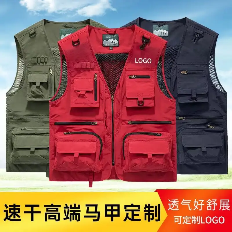 Men's Green Mesh Vest with Embroidered Logo - Image 14