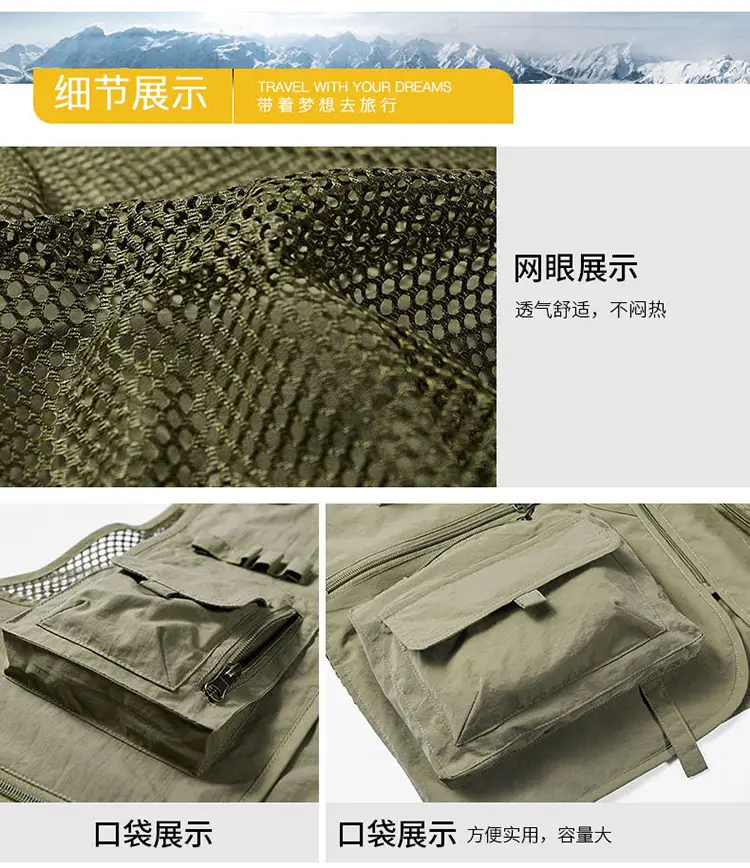Men's Green Mesh Vest with Embroidered Logo — feature 15