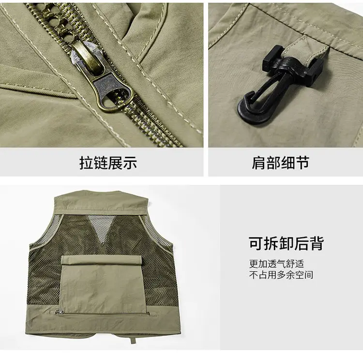 Men's Green Mesh Vest with Embroidered Logo — feature 16