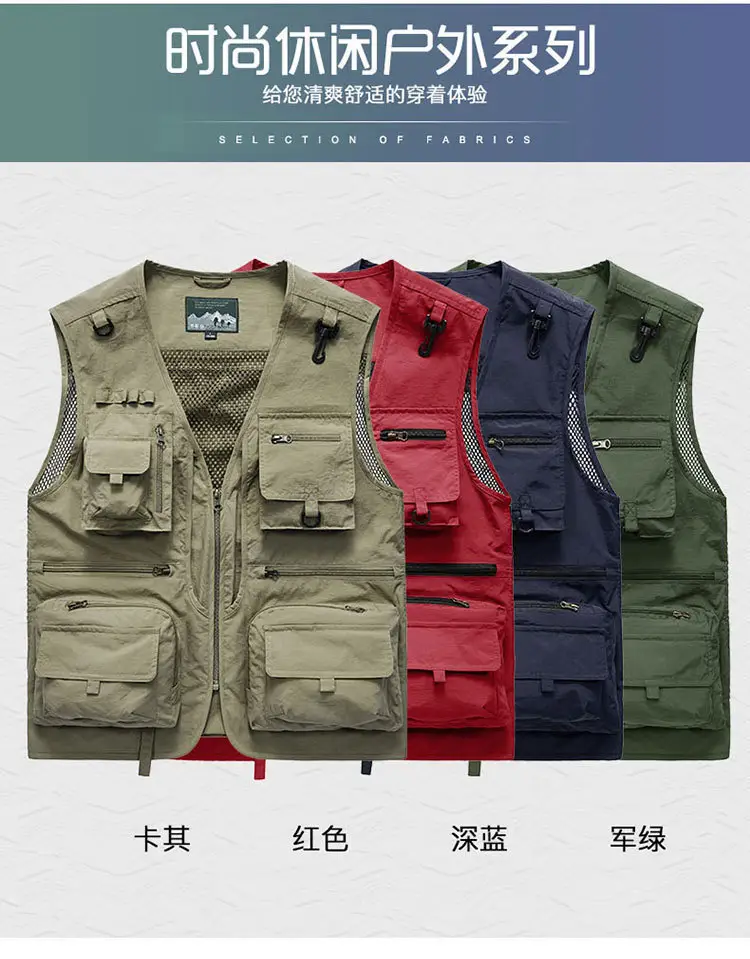 Men's Green Mesh Vest with Embroidered Logo — feature 3