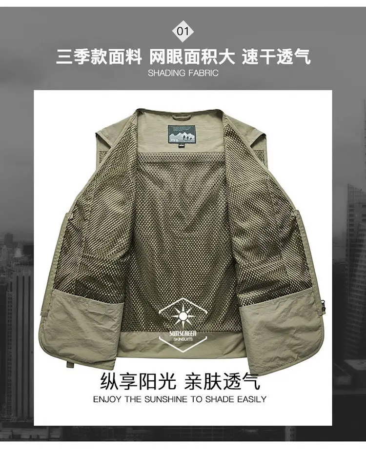 Men's Green Mesh Vest with Embroidered Logo — feature 4