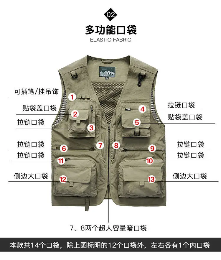 Men's Green Mesh Vest with Embroidered Logo — feature 5