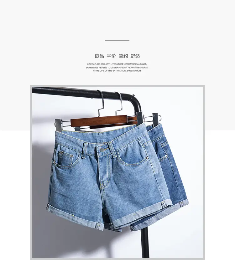 Women Denim Shorts Summer 2025 Slimming Wide Leg — feature 1