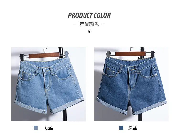 Women Denim Shorts Summer 2025 Slimming Wide Leg — feature 2