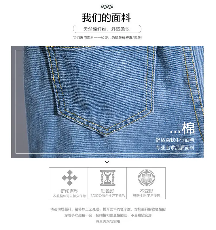 Women Denim Shorts Summer 2025 Slimming Wide Leg — feature 6