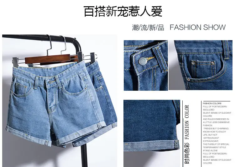 Women Denim Shorts Summer 2025 Slimming Wide Leg — feature 7