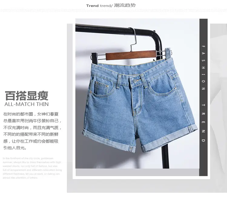 Women Denim Shorts Summer 2025 Slimming Wide Leg — feature 8