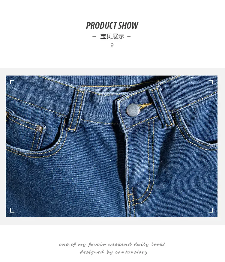 Women Denim Shorts Summer 2025 Slimming Wide Leg — feature 9