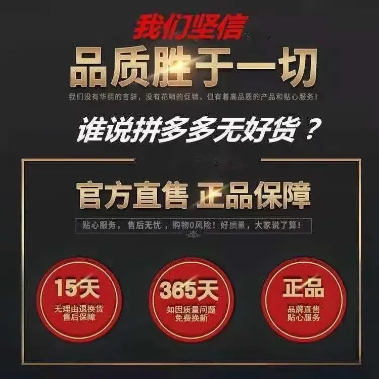详情图_2.jpg