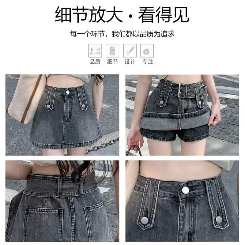 High Waist Denim Shorts Women Slimming Summer - Image 5