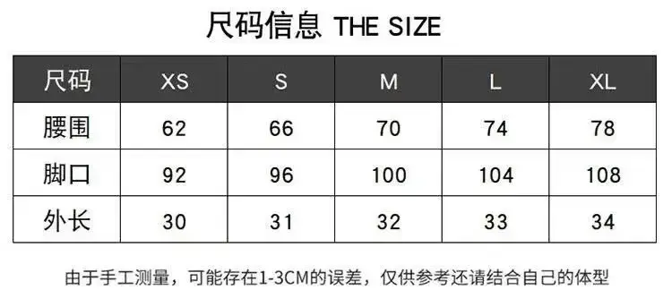 High Waist Denim Shorts Women Slimming Summer — feature 1