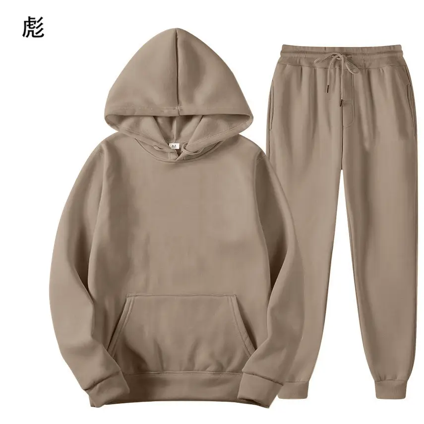 Purple Men's Sweatshirt Hoodie Set 220g Fabric — feature 6