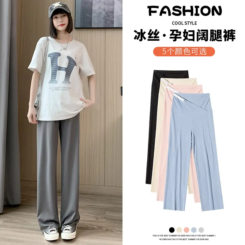 Pregnant Women's Pink Silk Low Waist Wide Leg Pants