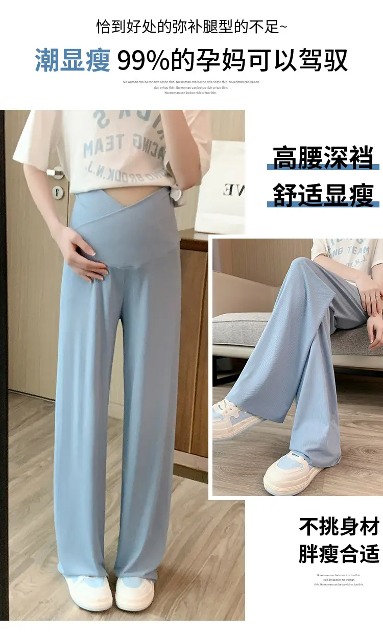 Pregnant Women's Pink Silk Low Waist Wide Leg Pants — feature 11