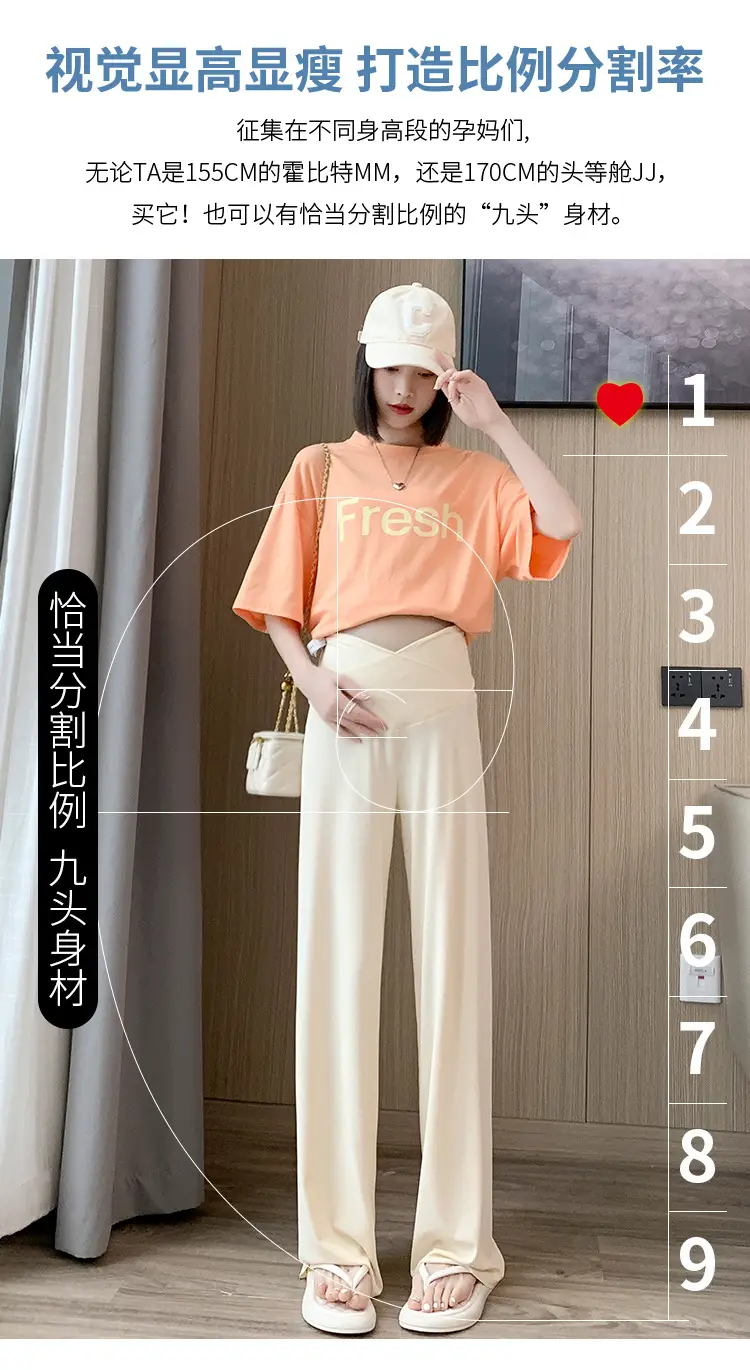Pregnant Women's Pink Silk Low Waist Wide Leg Pants — feature 8
