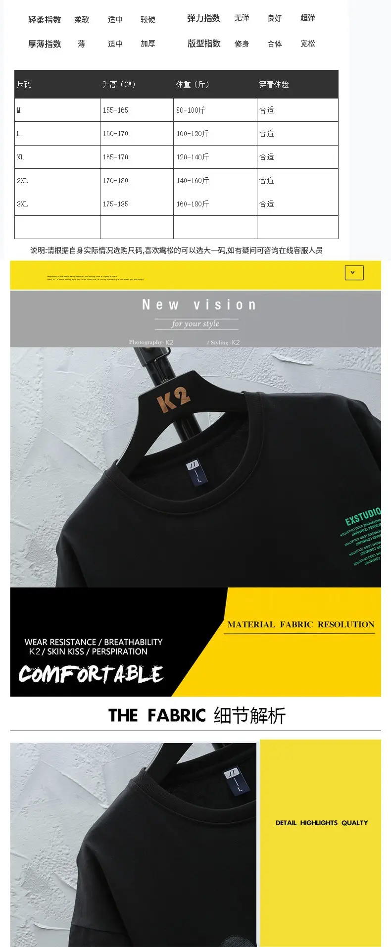 13 Teenage Boys T-Shirt Snow Print 12-15Y — feature 2