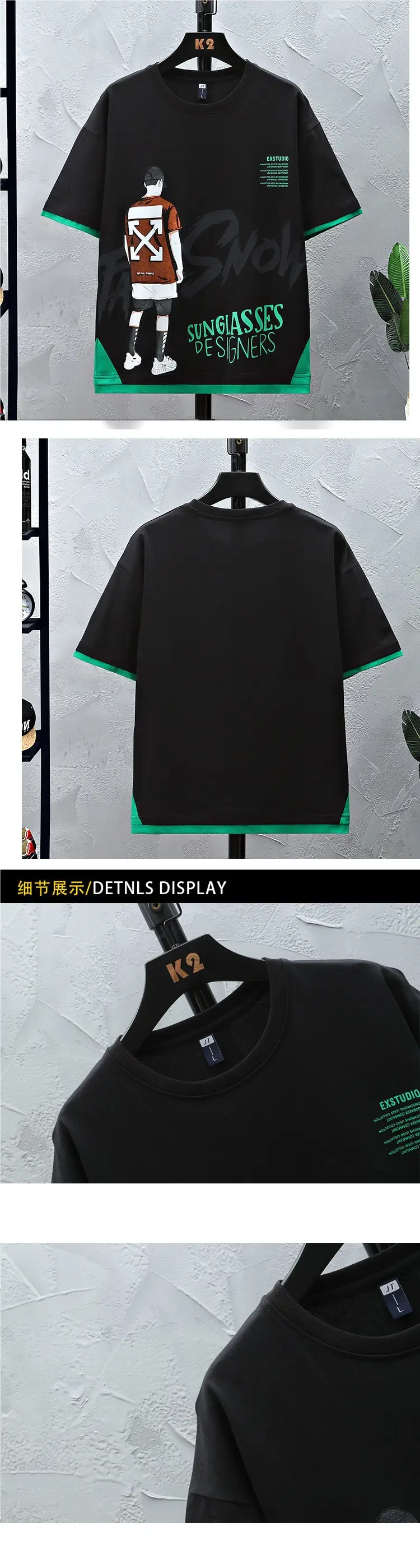 13 Teenage Boys T-Shirt Snow Print 12-15Y — feature 5