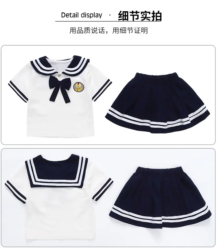 2025 Summer Kids Polo Shirt Set White Blue Knitted College Style — feature 18