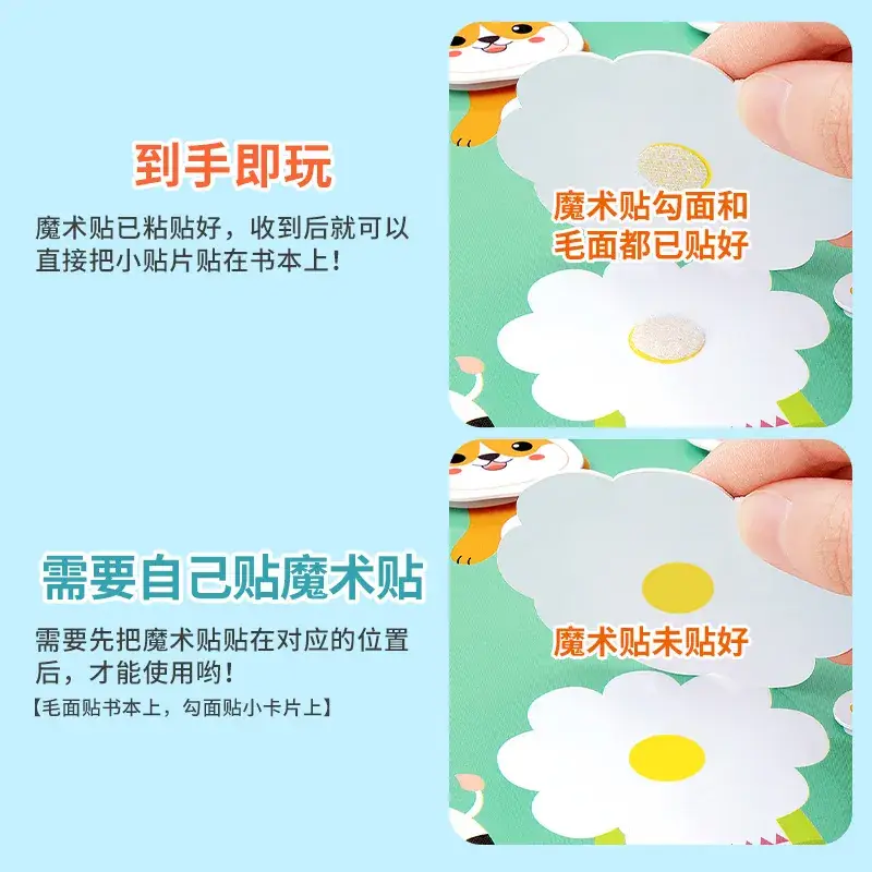 Quiet Book Baby Repeatedly Tear and Paste Busy Book Literacy Cognition Animal Children's Enlightenment Early Education Educational Toys - Image 11