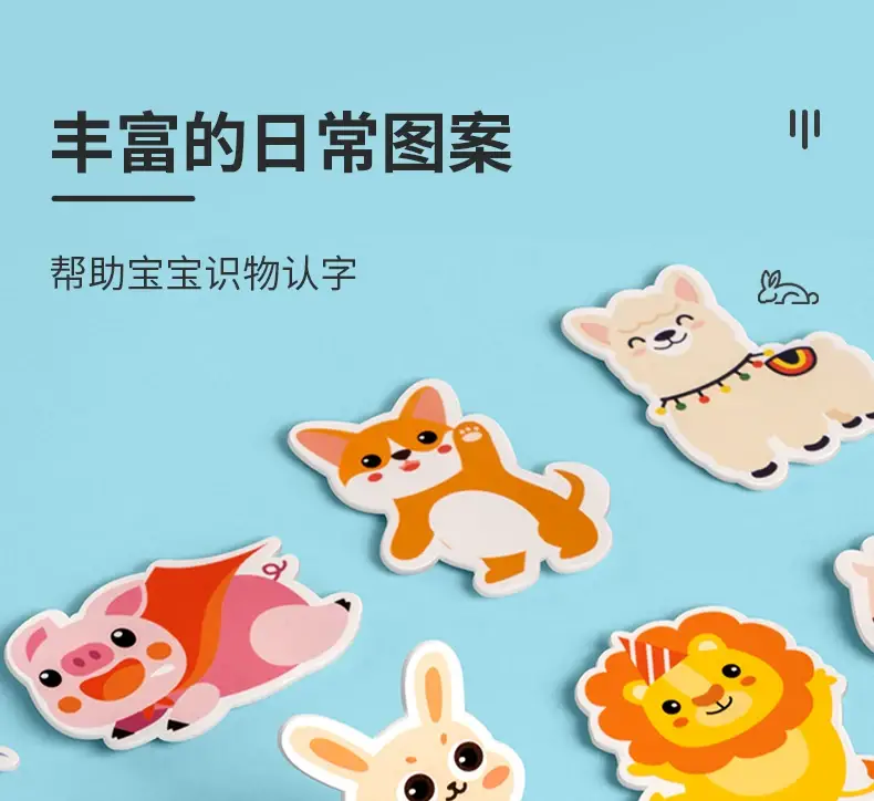 Quiet Book Baby Repeatedly Tear and Paste Busy Book Literacy Cognition Animal Children's Enlightenment Early Education Educational Toys — feature 6