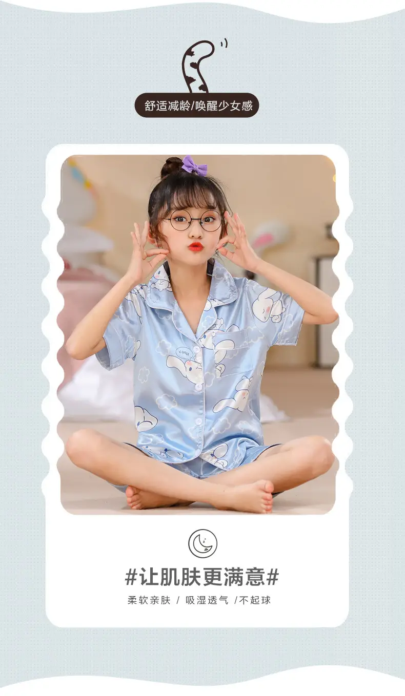 Girls Cartoon Print Pajama Set Purple Ice Silk — feature 10