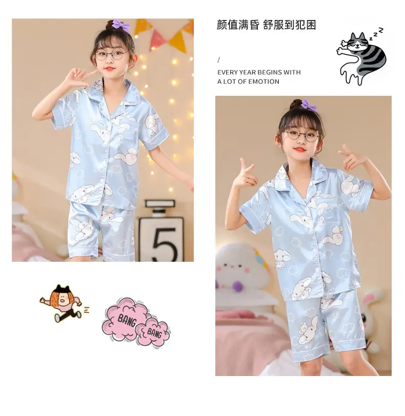 Girls Cartoon Print Pajama Set Purple Ice Silk — feature 12