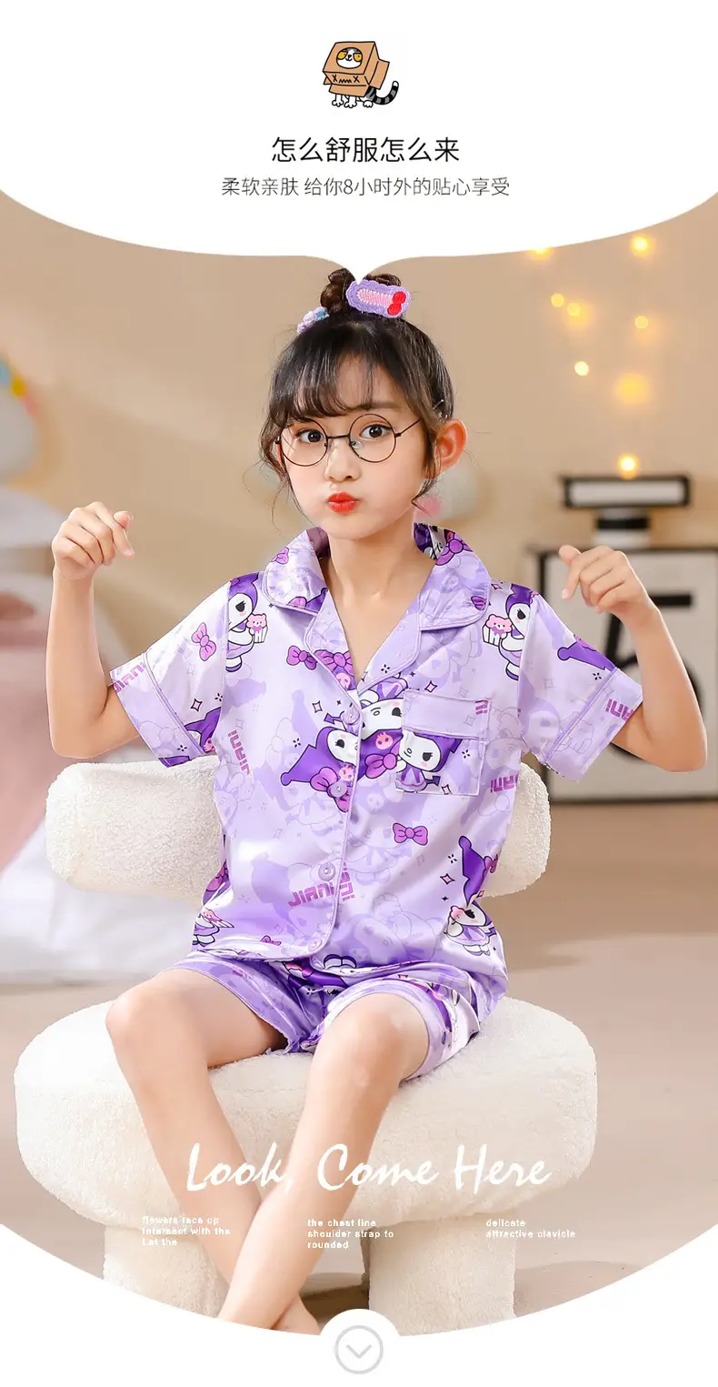 Girls Cartoon Print Pajama Set Purple Ice Silk — feature 14