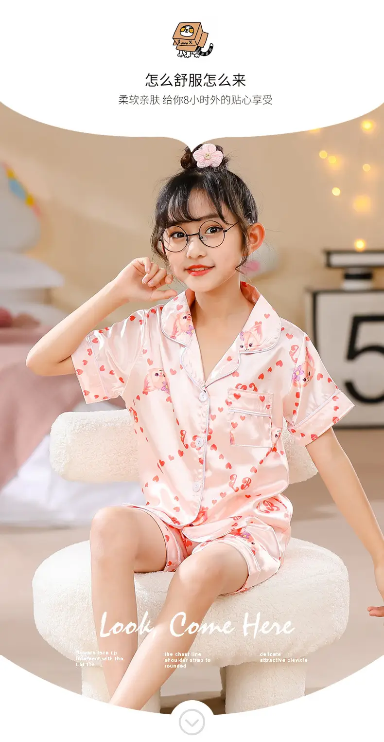 Girls Cartoon Print Pajama Set Purple Ice Silk — feature 18