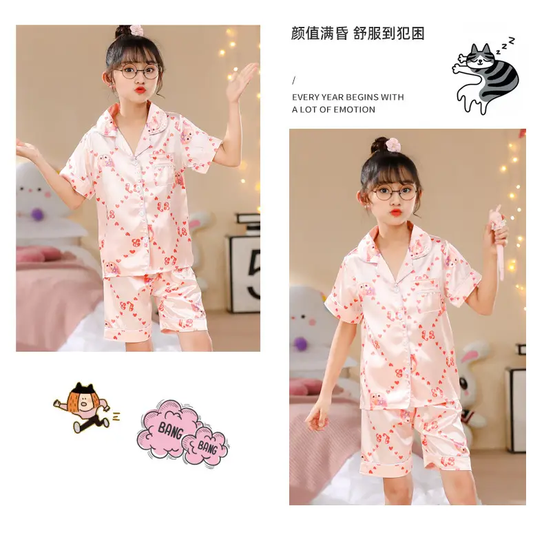 Girls Cartoon Print Pajama Set Purple Ice Silk — feature 19