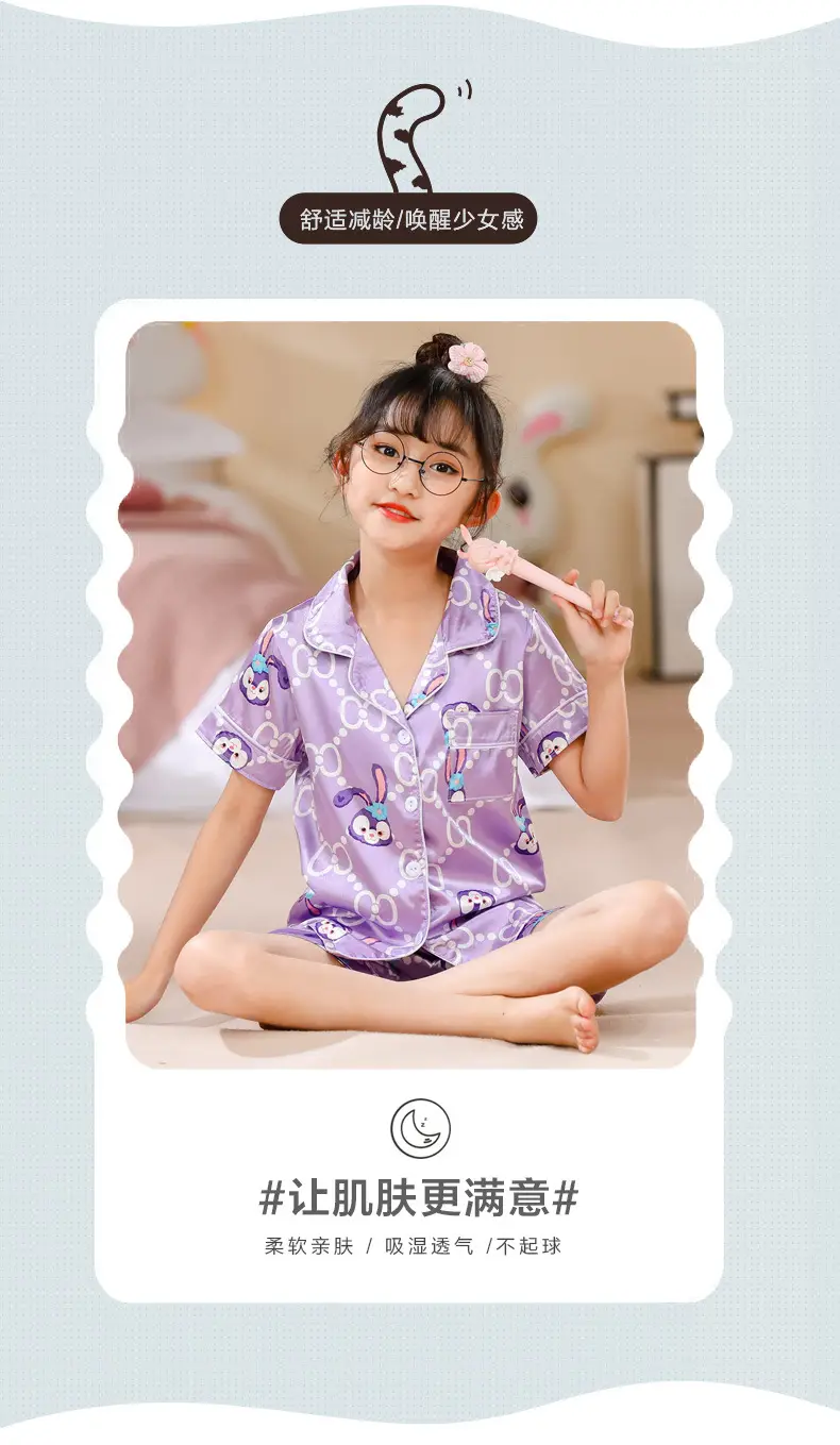 Girls Cartoon Print Pajama Set Purple Ice Silk — feature 22