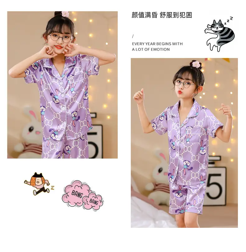 Girls Cartoon Print Pajama Set Purple Ice Silk — feature 23
