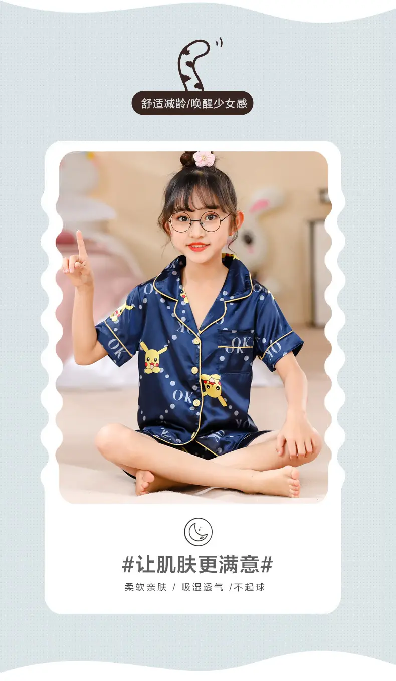 Girls Cartoon Print Pajama Set Purple Ice Silk — feature 26