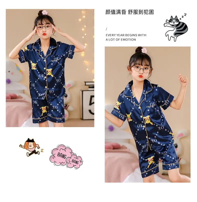 Girls Cartoon Print Pajama Set Purple Ice Silk — feature 27