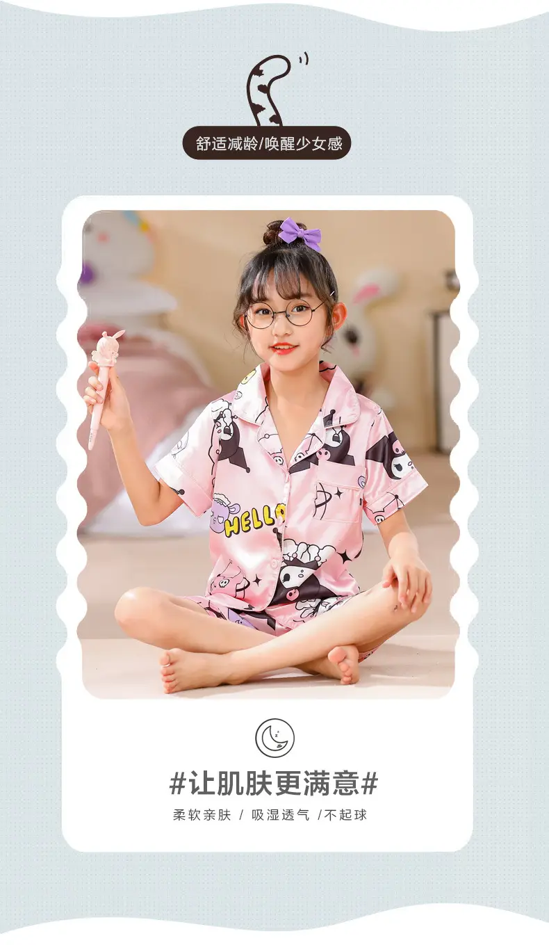 Girls Cartoon Print Pajama Set Purple Ice Silk — feature 4