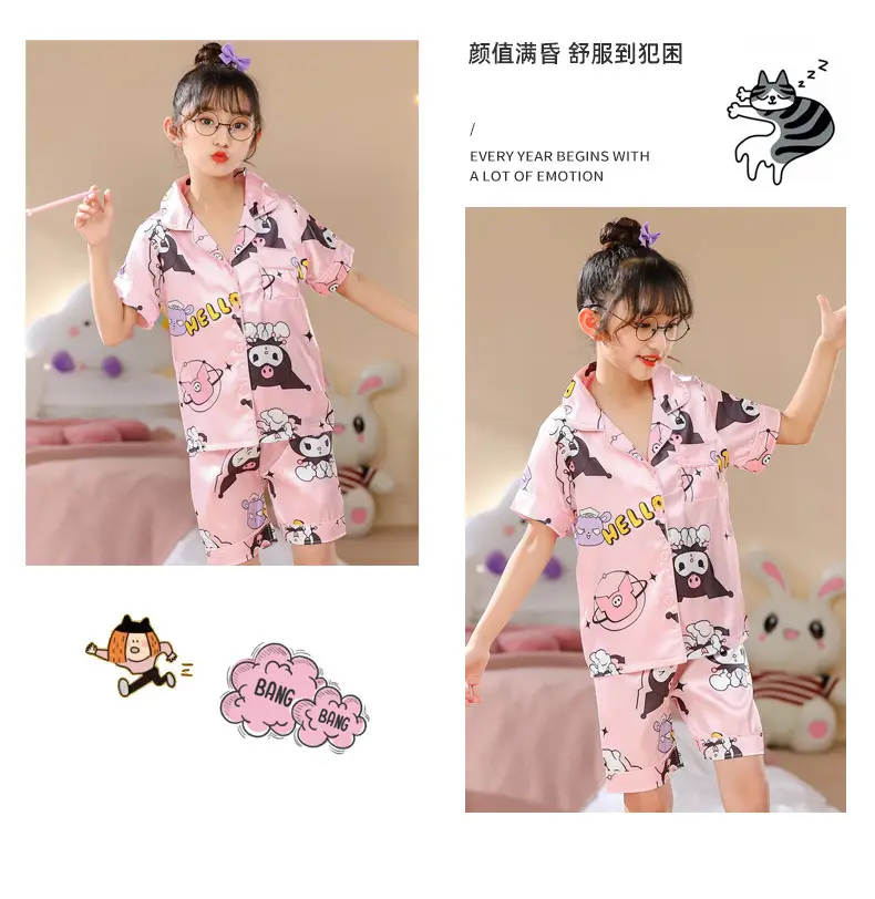 Girls Cartoon Print Pajama Set Purple Ice Silk — feature 6