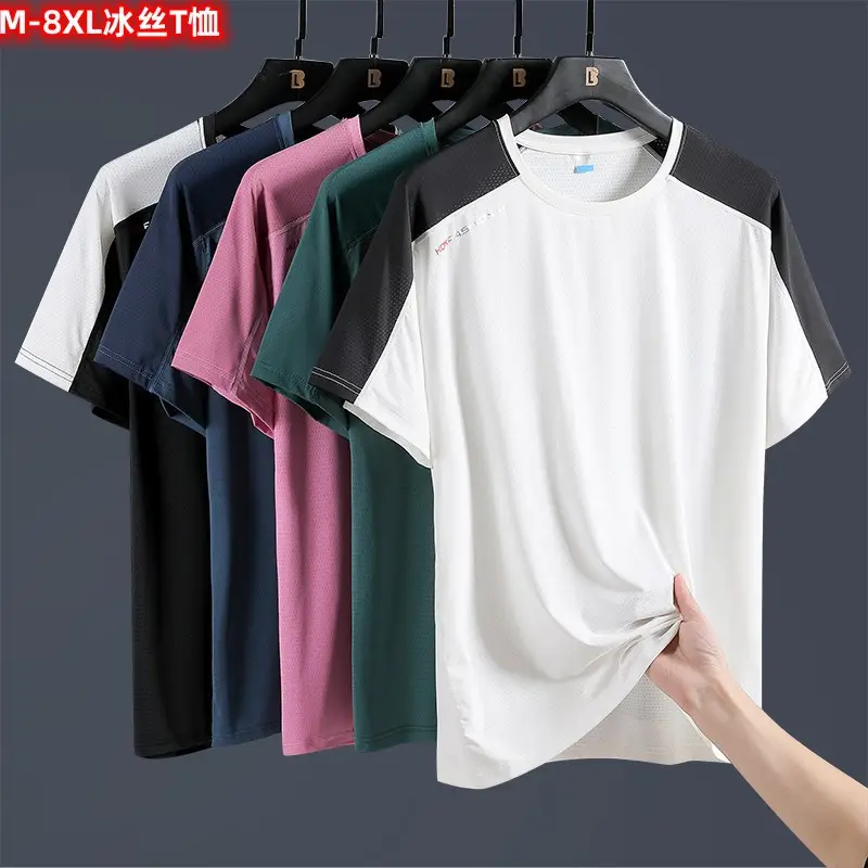Plus Size Ice Silk T-Shirt Pink White Short Sleeve - Image 11