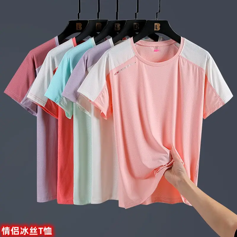 Plus Size Ice Silk T-Shirt Pink White Short Sleeve - Image 12