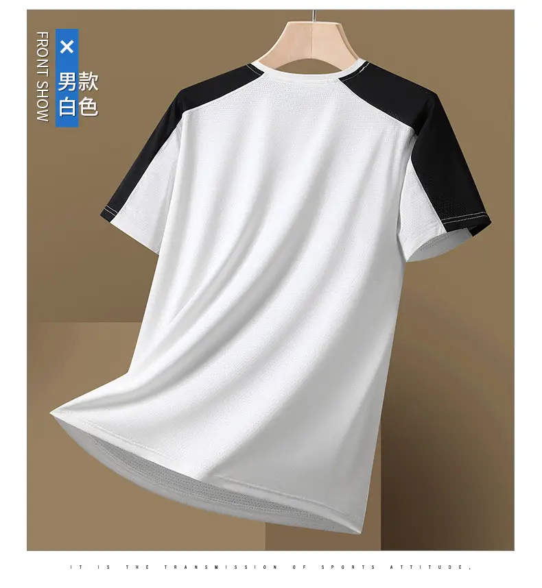 Plus Size Ice Silk T-Shirt Pink White Short Sleeve — feature 13
