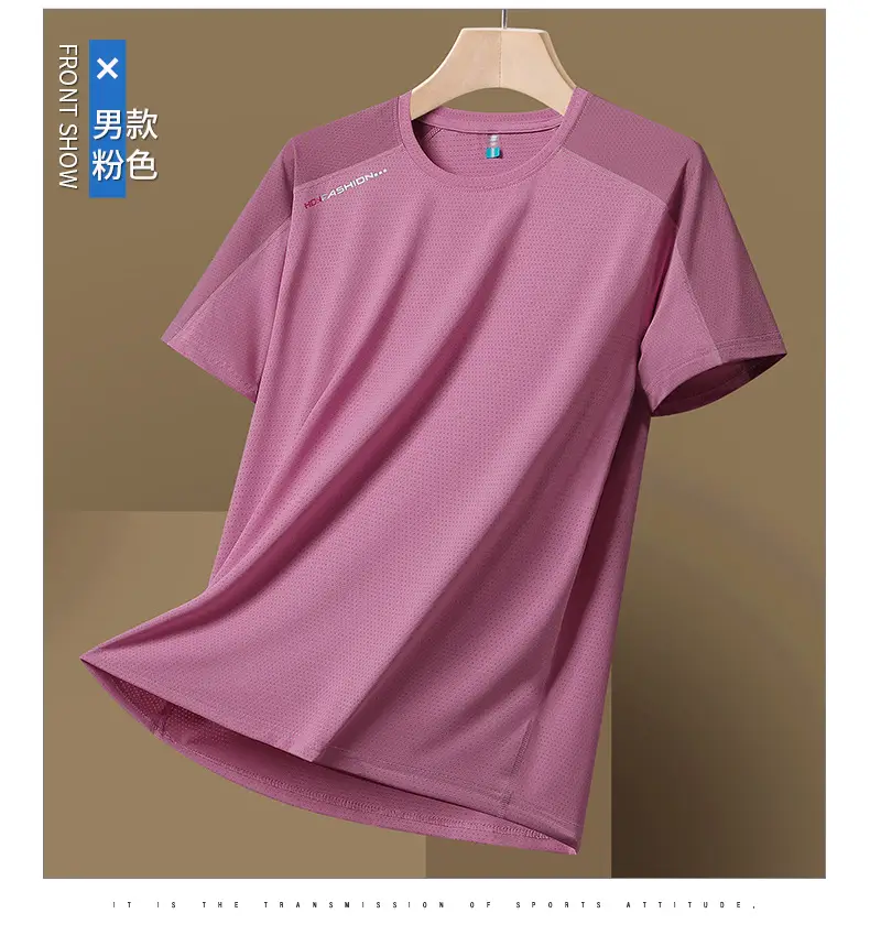 Plus Size Ice Silk T-Shirt Pink White Short Sleeve — feature 15